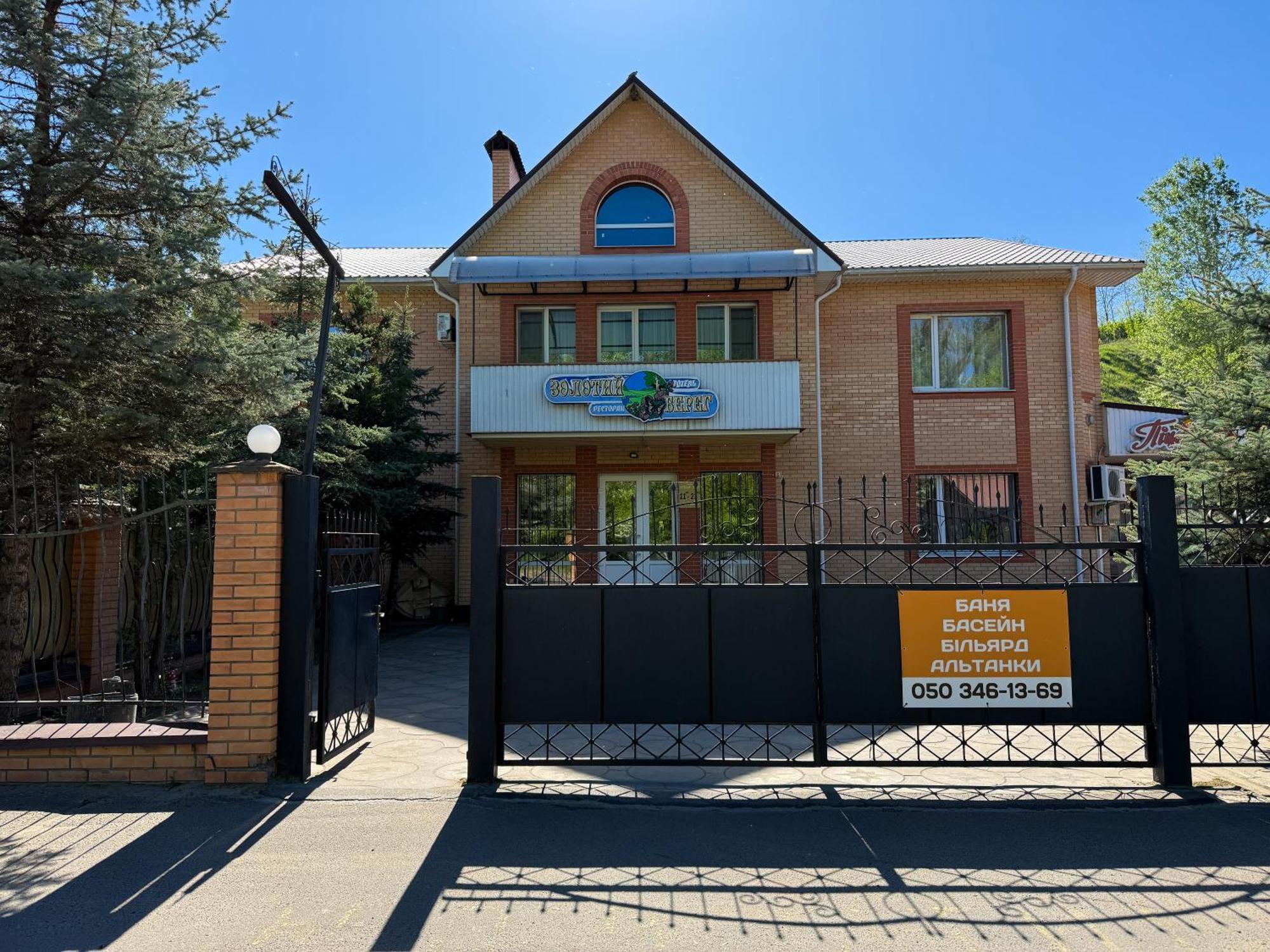 Золотий Берег Semyanovka  Exterior photo